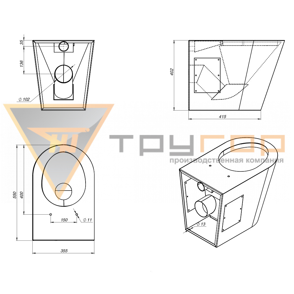 Унитаз напольный без бака антивандальный