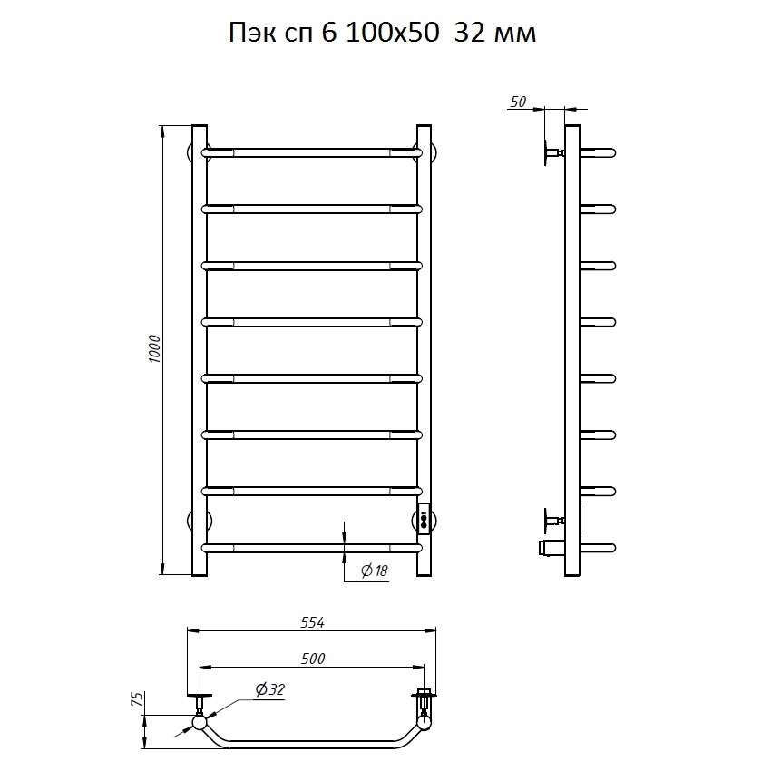 Полотенцесушитель Пэк сп 6 100х50