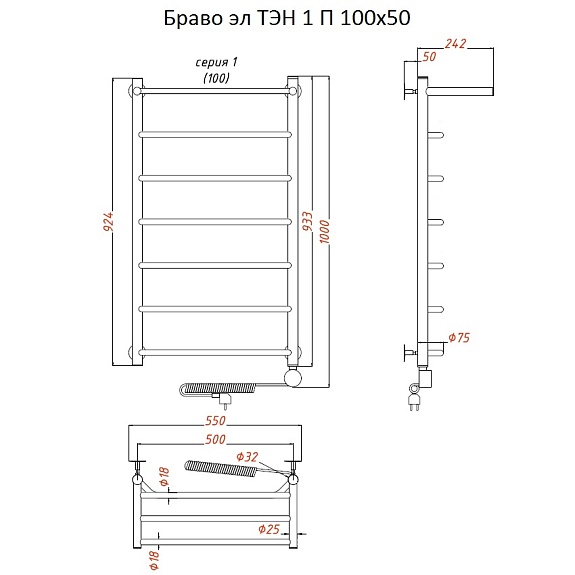 Полотенцесушитель Браво эл ТЭН 1 П 100*50